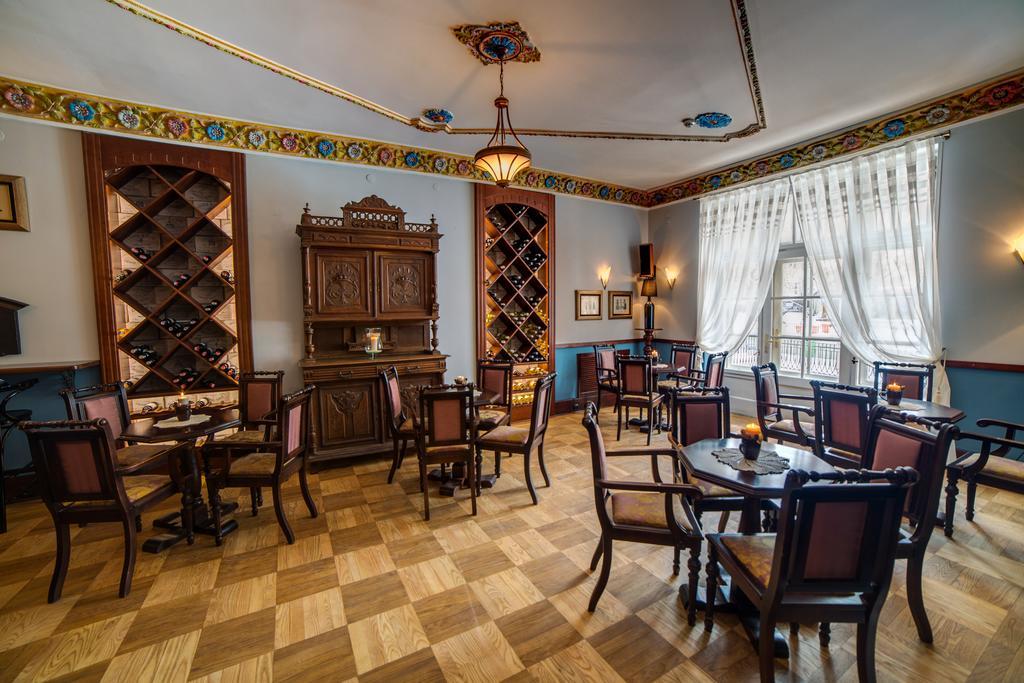 Malopolanka & Spa Криница-Здруй Екстериор снимка